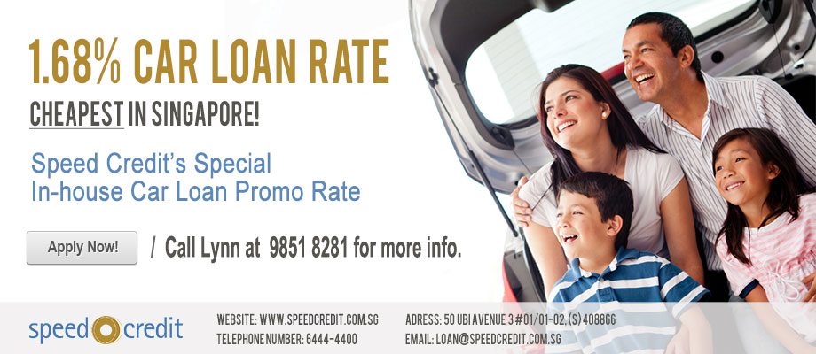 sgCarMart Used Cars Cheapest Car Loan Promotion